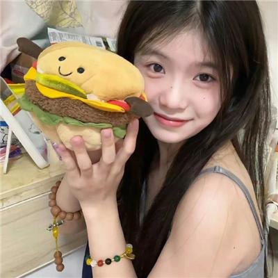 珍